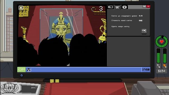 ВНОВЬ ПРИНЯЛИСЬ ЗА СТАРОЕ | Do Not Feed The Monkeys ▶ ПРОХОЖДЕНИЕ #01 смотреть онлайн