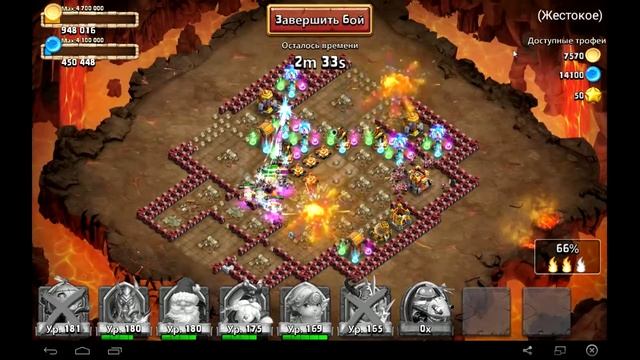 Жестокое подземелье 8-9 Без доната Битва Замков