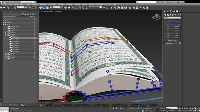 Quran rig 3ds Max 2016 смотреть онлайн
