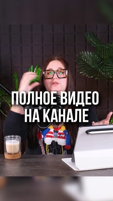 Семья не теряет деньги при разводе смотреть онлайн