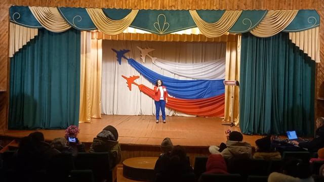 песня 