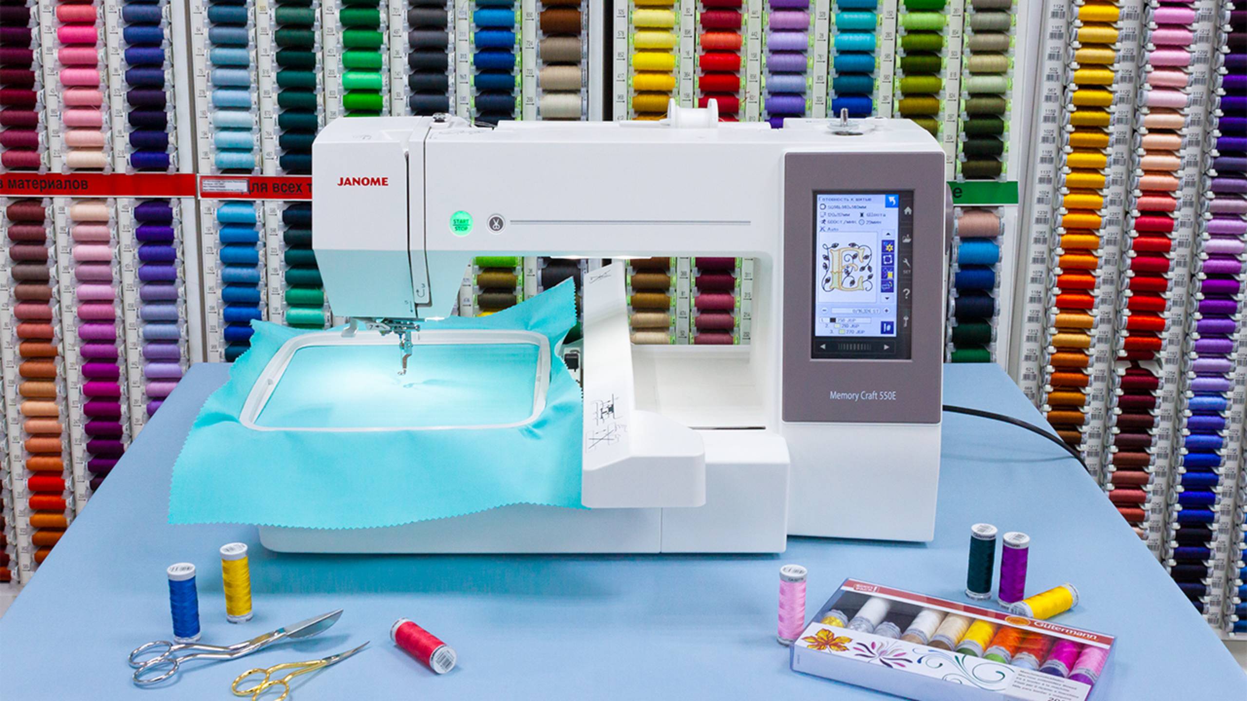 Janome Memory Craft 550E - Обзор вышивальной машины смотреть онлайн