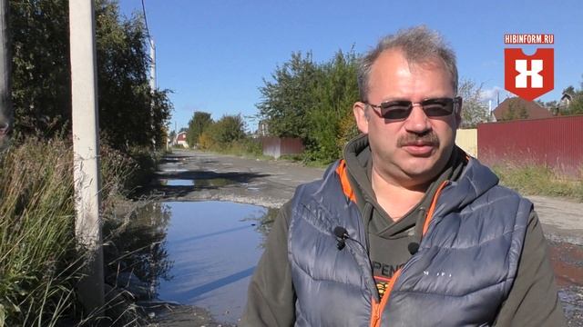 Дорога в Тик Губе смотреть онлайн