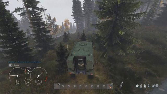 КАМАЗ-Тайфун на проекте PREDATORS PVE DayZ смотреть онлайн