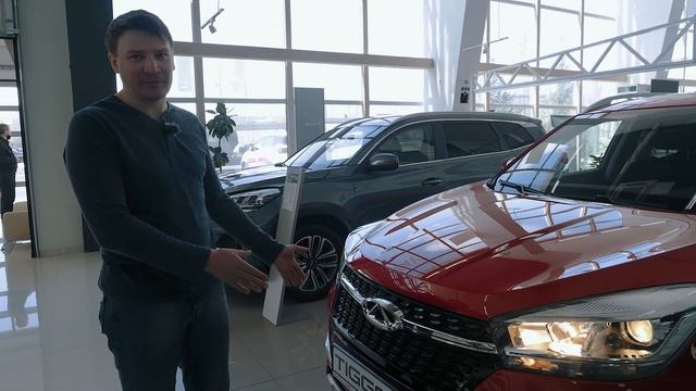 Обзор CHERY TIGGO 4. Зимний тест-драйв китайца от ПРАЙМ. смотреть онлайн