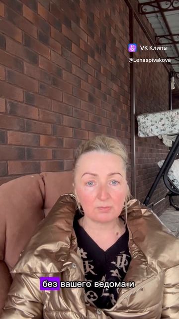 Психолог? Не, мы не психи!