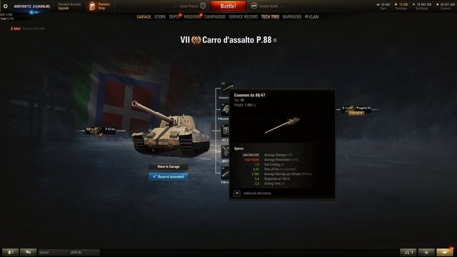 WOT test 1 11 1 Le lourd Italien Tier 7 Carro d'assalto P88 смотреть онлайн
