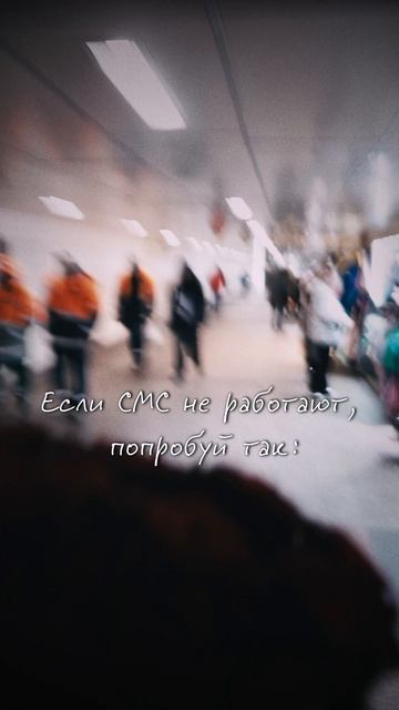 А вы бы как поступили? смотреть онлайн