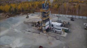 Работа асфальто-бетонного завода в п. Магдагачи
