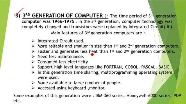 Generation of A Computer - Computer Fundamentals-Chapter-6 смотреть онлайн