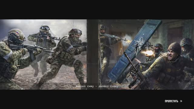 Отряд 22: ZOV (24 серия) КОНТРНАСТУПЛЕНИЕ ВСУ