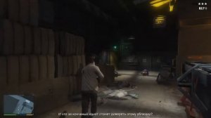 Прохождение GTA 5  миссия франклин