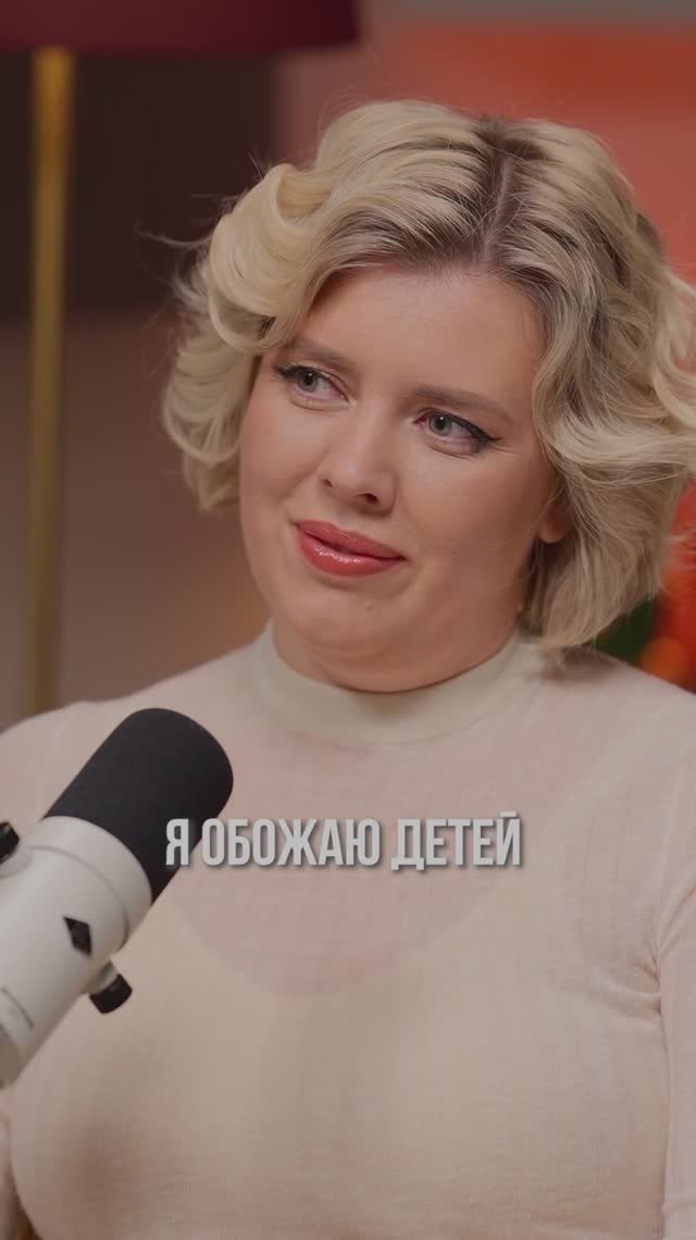 А какой бизнес открыли бы вы? 😊 #бизнес #предпринимательство #мечты #винер #интервью смотреть онлайн