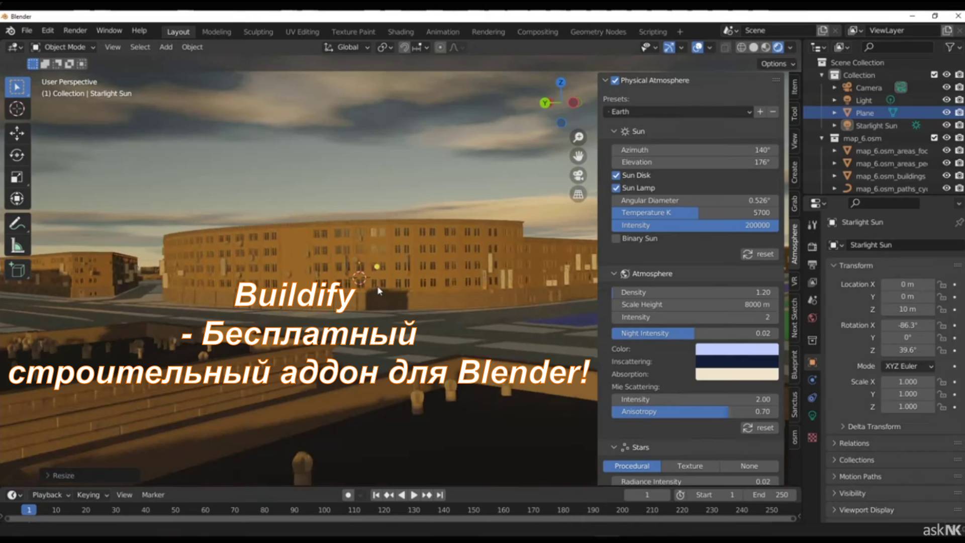 Buildify - Бесплатный строительный аддон для Blender! смотреть онлайн