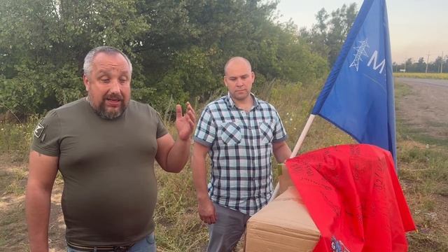 video26.2 смотреть онлайн