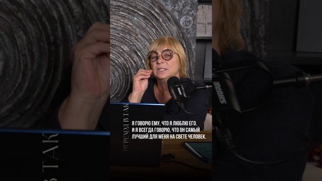 Говорите это близким если они выпивают #Shorts смотреть онлайн