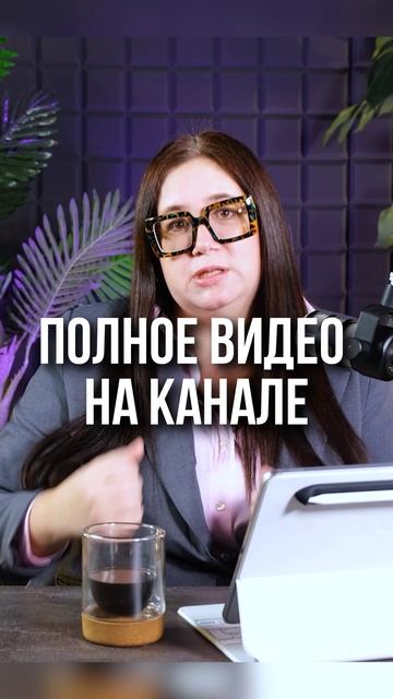 Материальное состояние важно смотреть онлайн