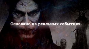 Черный монах. Самый мистическое и загадочное творение Антона Чехова.