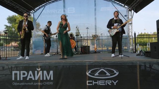 Презентация бизнес-седана Chery Arrizo 8 в отелe Mercure смотреть онлайн
