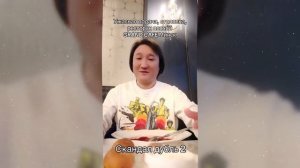 АЗАМАТ АЙТАЛИЕВ - ЕГО НЕНАВИДИТ ВЕСЬ ТИК ТОК