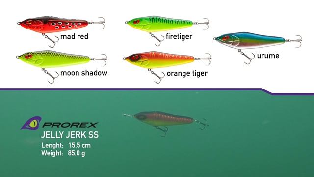 DAIWA: PROREX | JELLY JERK | Slow-Sinking смотреть онлайн