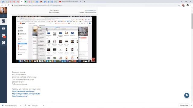 РЭП НОВОСТИ | ЛУЧШЕЕ 2019 | ПОПУЛЯРНЫЙ РЭП смотреть онлайн