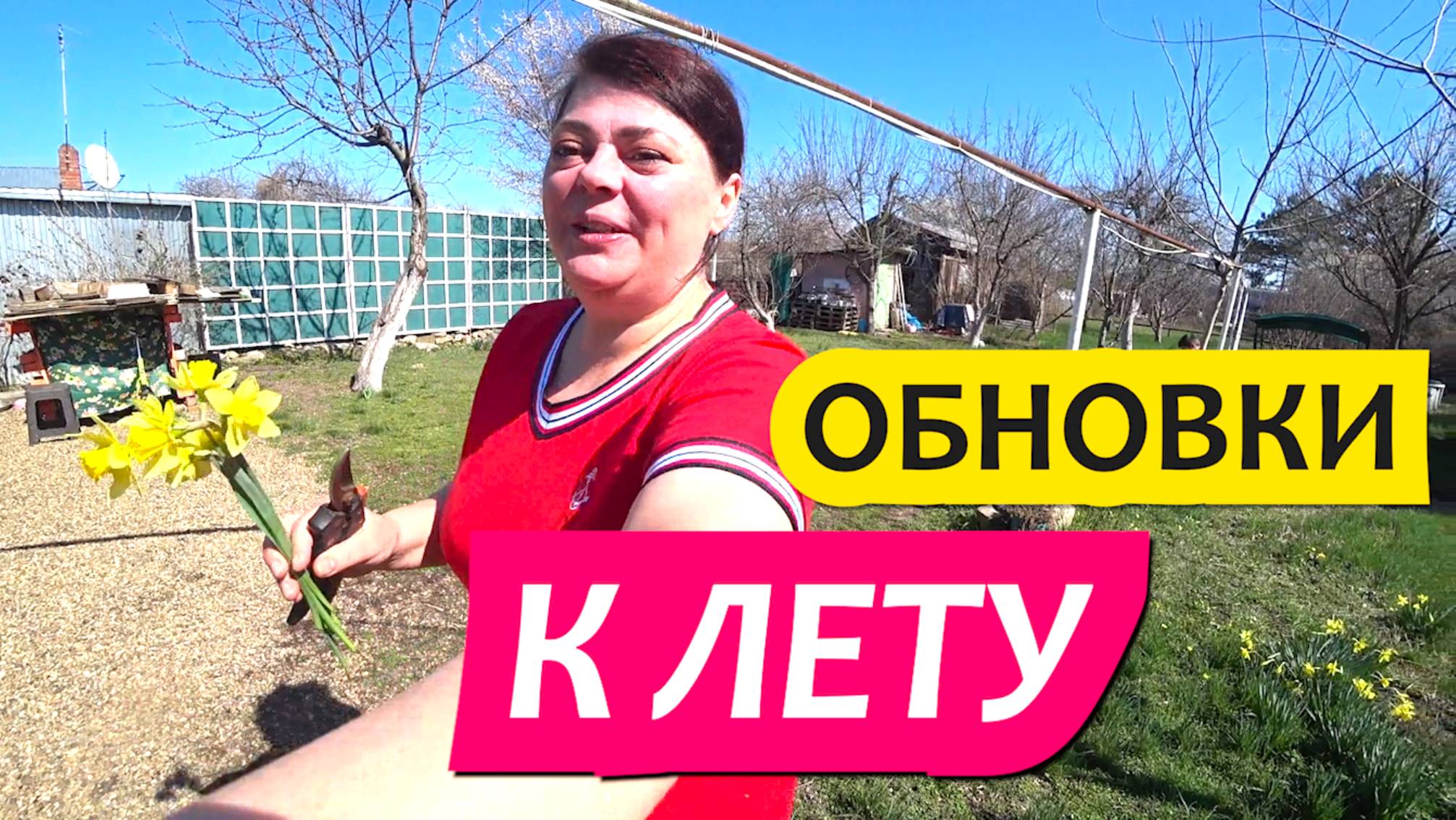 Грабли LIVE Влоги с Юга. Куртка не очень, а платье супер. Покупки к лету / смотреть онлайн