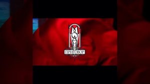 Модный приговор Выход