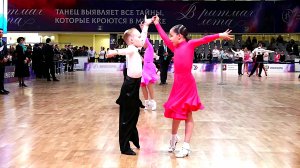 Спортивные бальные танцы. Дети Румба