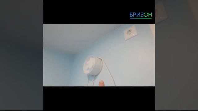 Вентилятор канальный смотреть онлайн