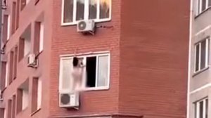 НА кондиционере