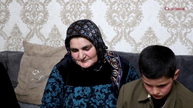 Боевая связь поколений: Встреча с семьей ветерана войны Жамалодина Шамсудинова смотреть онлайн