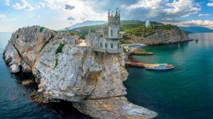 "Крым в истории России" - исторический портрет