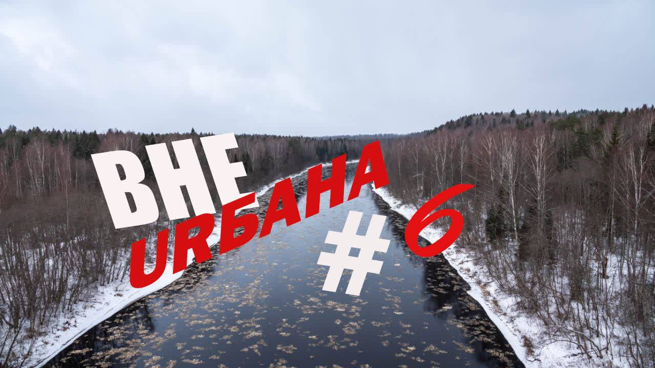 ПО СТАРЫМ ВЕСЕННИМ МЕСТАМ смотреть онлайн