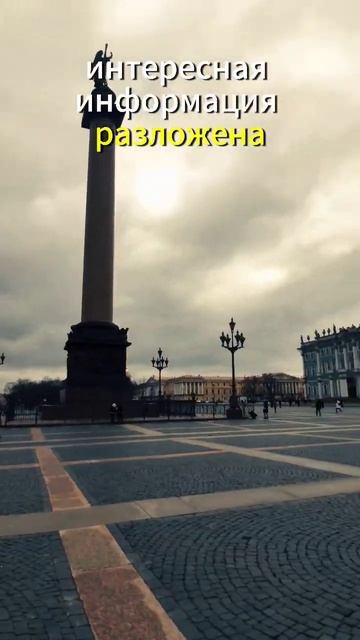 Что можно успеть посмотреть в северной столице за 5 дней смотреть онлайн