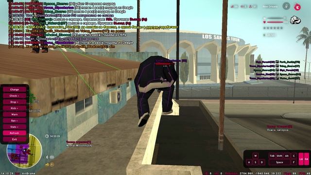 Vovan_Gipsokarton AIM смотреть онлайн