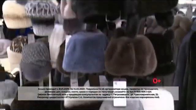 Шубный фестиваль смотреть онлайн