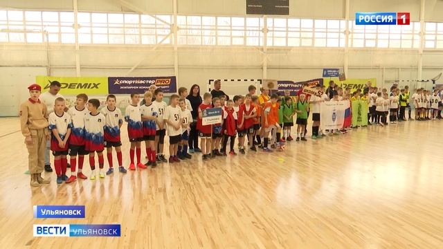 9 декабря в России отмечают День Героев Отечества смотреть онлайн