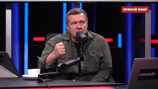 Уткин vs Соловьёв. 2 часть смотреть онлайн