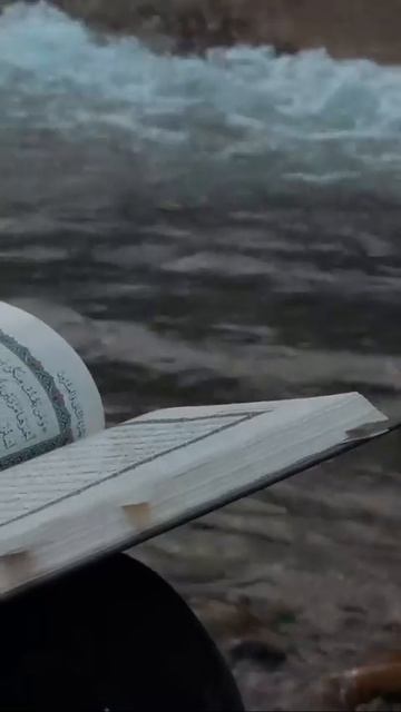 Не теряйте надежду на милость Аллаха. смотреть онлайн