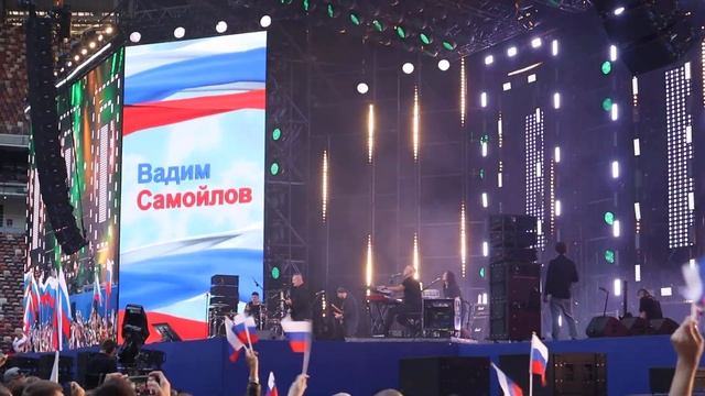 Вадим Самойлов (Агата Кристи) - (22.08.2023) #москва #лужники #флагроссии смотреть онлайн