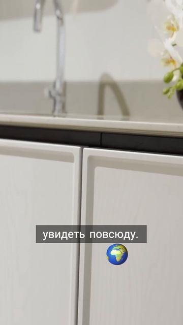 Узнайте, как мягкие линии меняют интерьер! смотреть онлайн