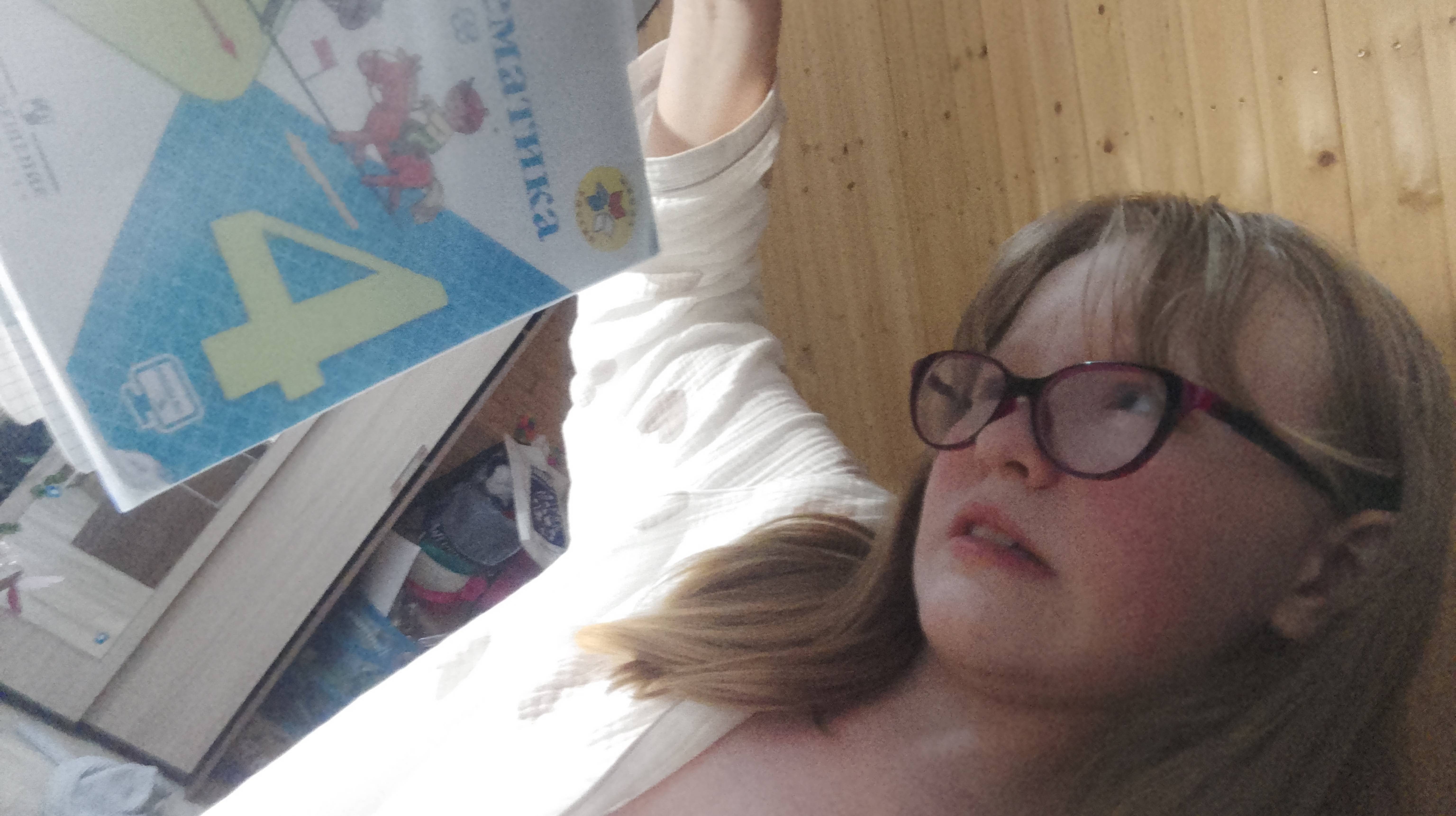 📚делаю уроки с вами, мои зайчата ♡ ︎