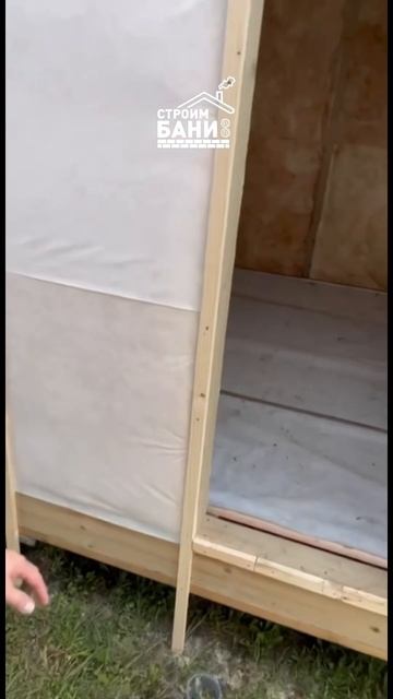Обзор бани УБ - 6 #строимбани #строительство #строительствобань смотреть онлайн