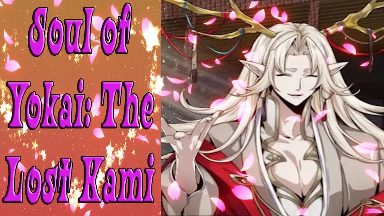 Soul of Yokai: The Lost Kami / Душа Екая: Потерянный Ками / Глава 13 / Сакуя теперь с нами / 💎