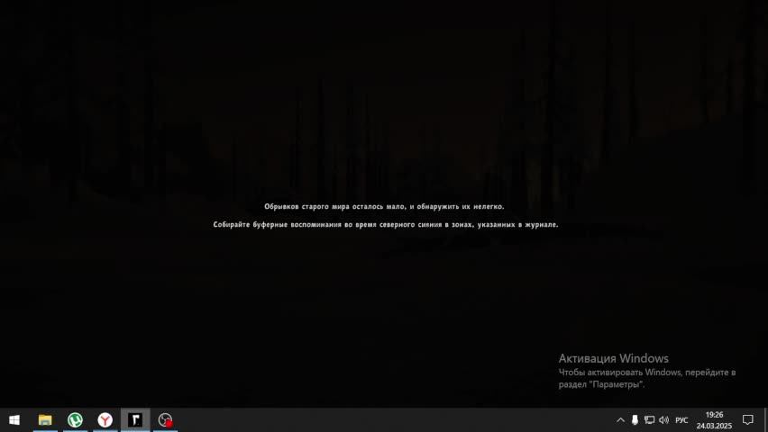 The Long Dark испытание Архивариус смотреть онлайн