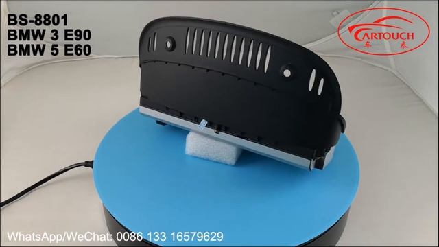 BMW Horizontal Car Monitor GPS Navigation BS-8801 смотреть онлайн