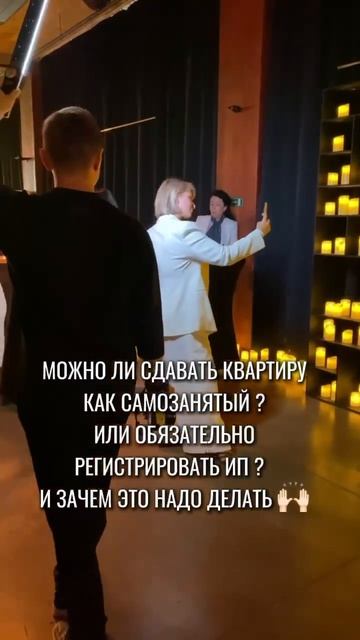 Татьяна Сахно эксперт по недвижимости