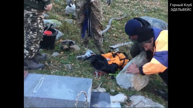 ВОВ-Обелиск. Устранение последствий лавины смотреть онлайн