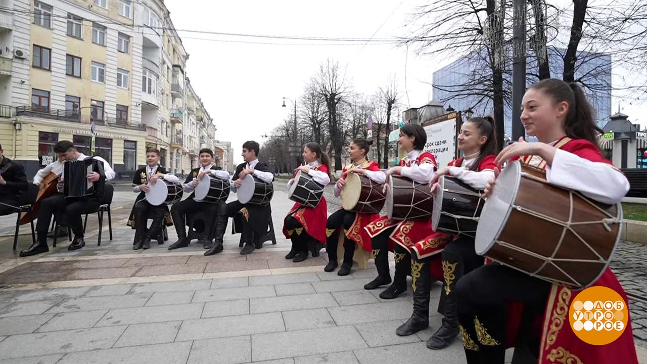Дербент. Город-долгожитель. Доброе утро. Фрагмент выпуска от 24.03.2025 смотреть онлайн